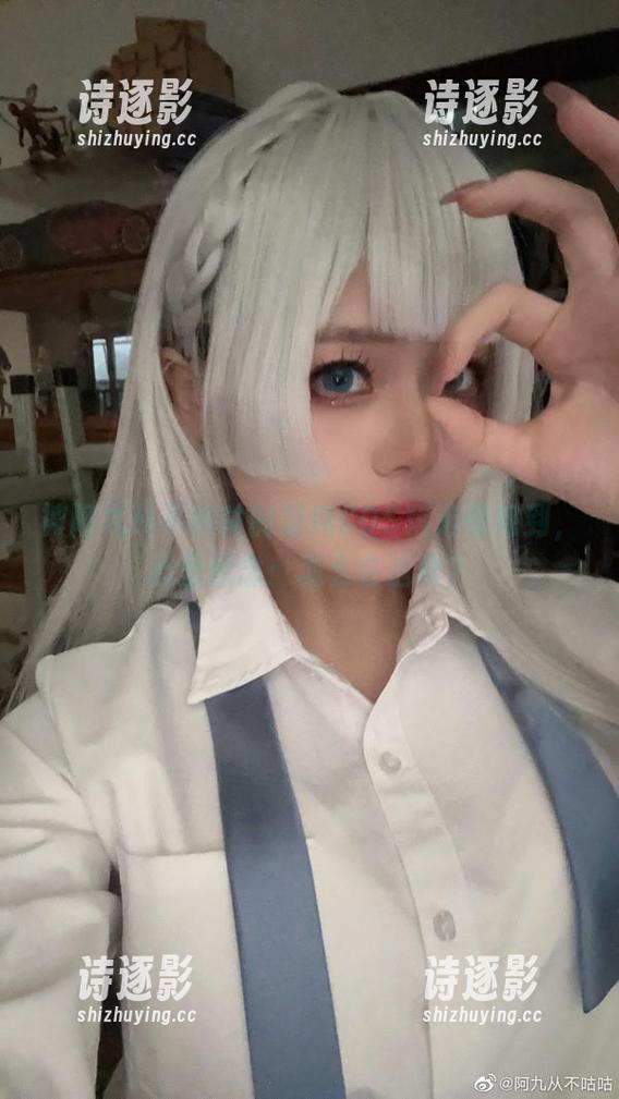 阿九从不咕咕 被阿九从不咕咕的清纯COS精选惊艳到,心里默念:怎么会这样?