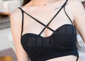 魅妍社 – 一边赢得眼球，一边感叹，绯月樱-Cherry的全套写真让腿也得了超级棒的表现！