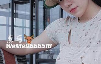微密圈 – 无圣光的鹿瑶2021合集：美到让你连想法都模糊了