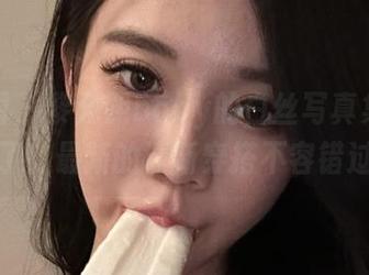 微密圈 – 黎允熙baby的白丝写真集终于来了！最新的清新穿搭不容错过。