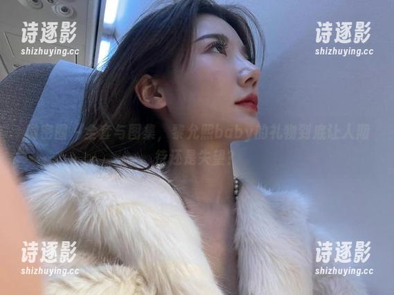 黎允熙baby 微密圈 - 全套与图集,黎允熙baby的礼物到底让人期待还是失望?