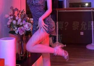 微密圈 – 修女也要拍写真？黎允熙baby的小反叛